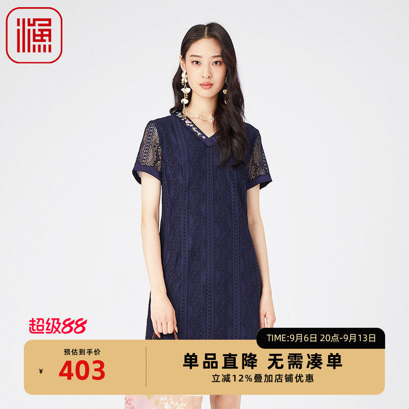 FISHING女装2024新款夏