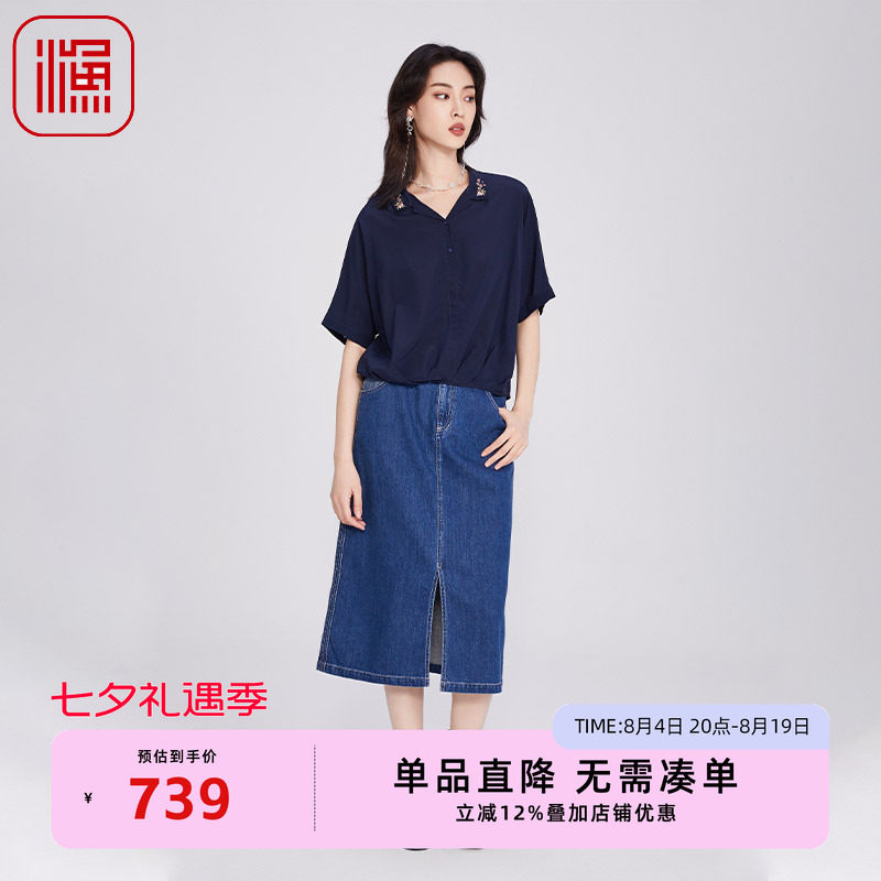 牌女装2025夏季新款衬衫气质小翻领精致刺绣套头上衣蝙蝠短袖衫