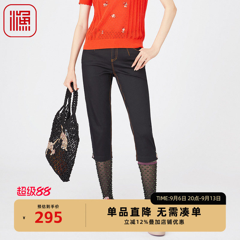 渔牌女装裤子渔牌女装裤子