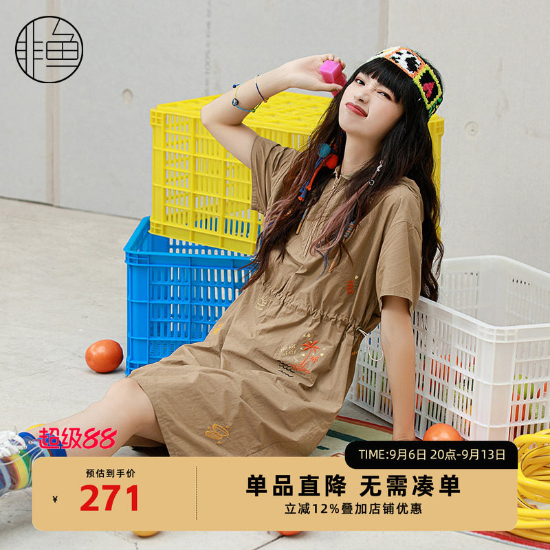 NFJXL1228非鱼2023连衣裙