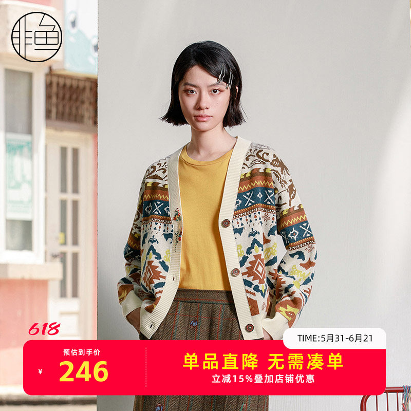 NFJDO1198非鱼2023毛衫