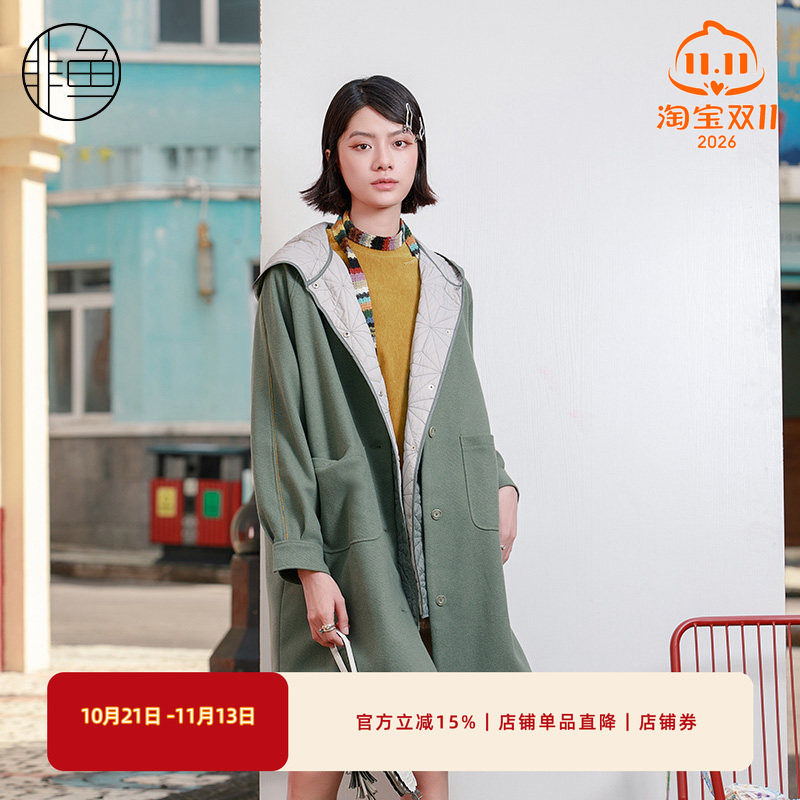 NFJDD1323非鱼2023棉服