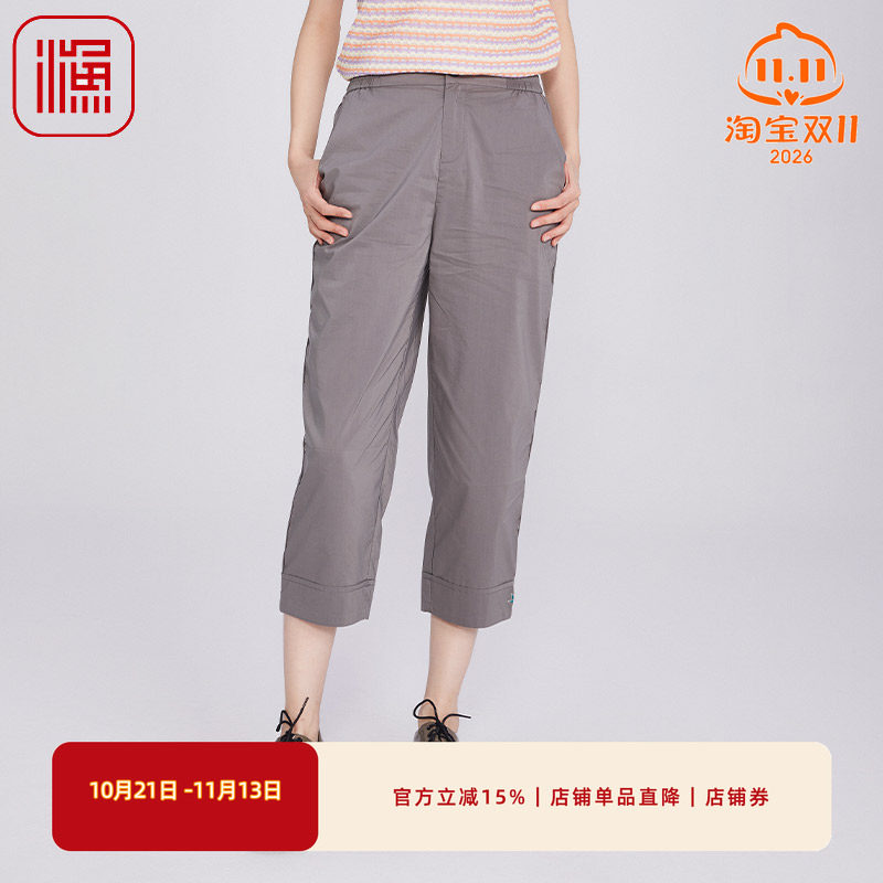 渔牌女装休闲女裤2025夏季新款显瘦刺绣八分裤子松紧腰铅笔直筒裤