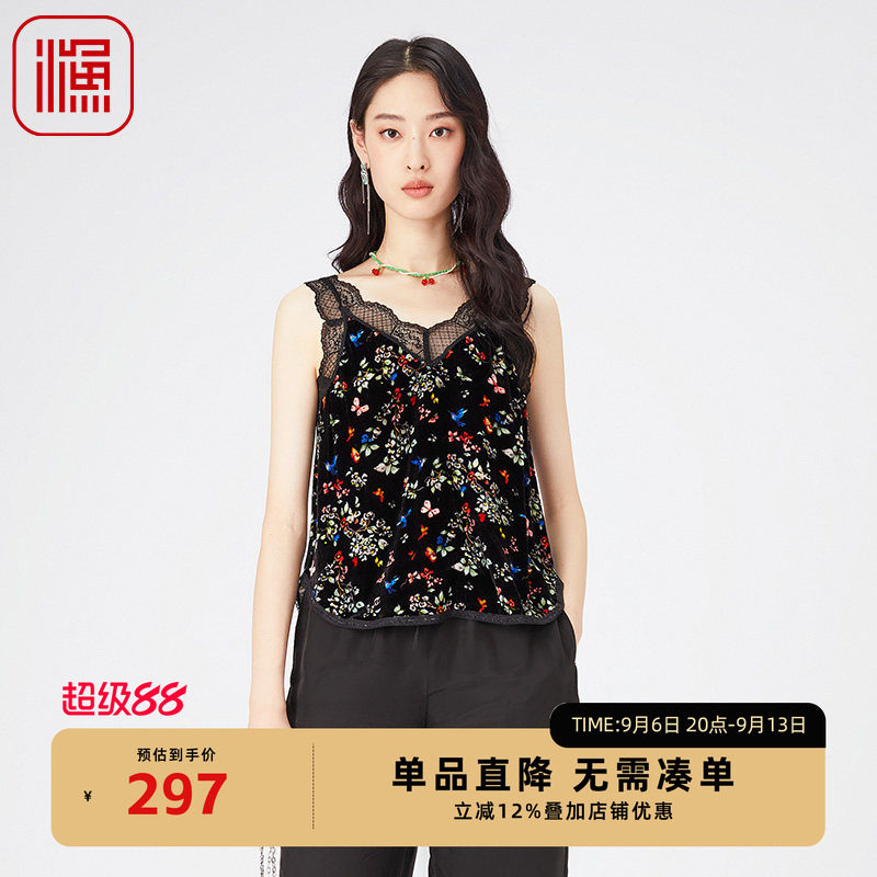 渔牌女装无袖渔牌FGGA2405春