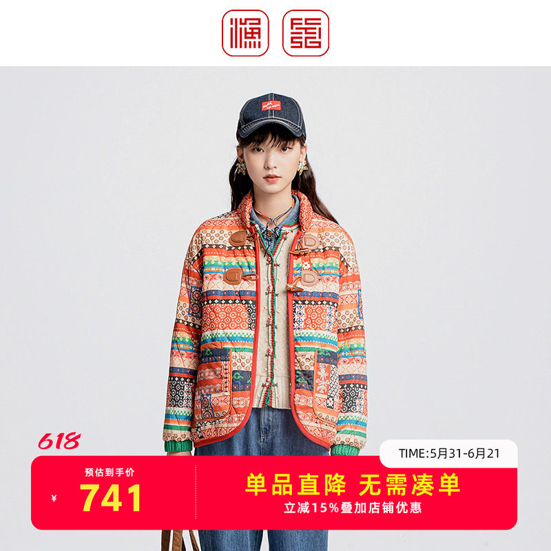 渔牌新款复古印花连帽棉衣