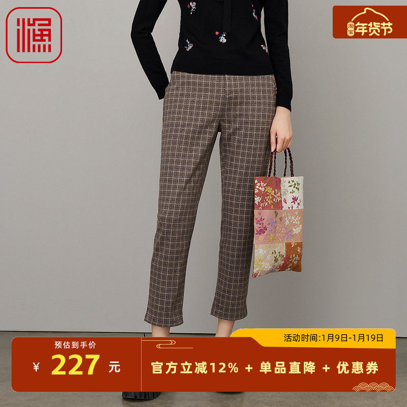 渔牌女装女裤秋冬款新款刺绣花小方格修身休闲长裤子FGFD6226