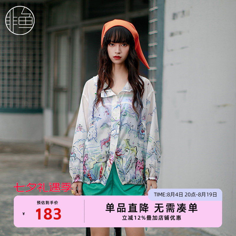 NFJXW1220非鱼2023外套