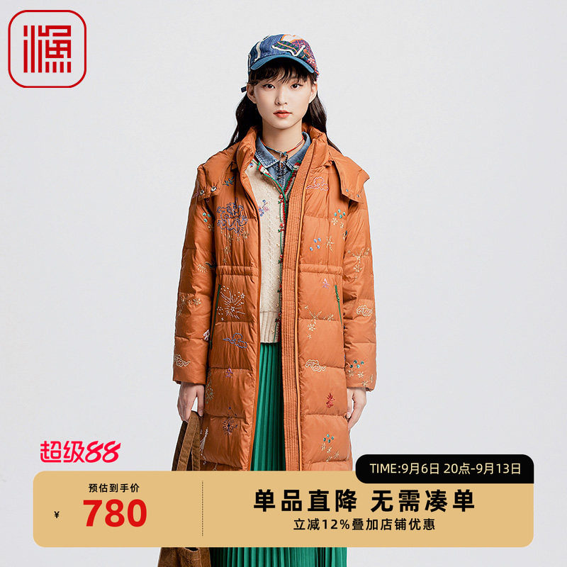 渔牌2024新款冬季羽绒服