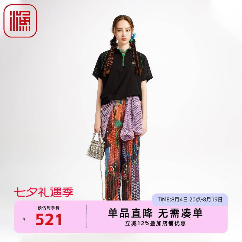 牌女上衣2025新款半高立领套头T恤针织休闲拼接撞色时尚套头衫