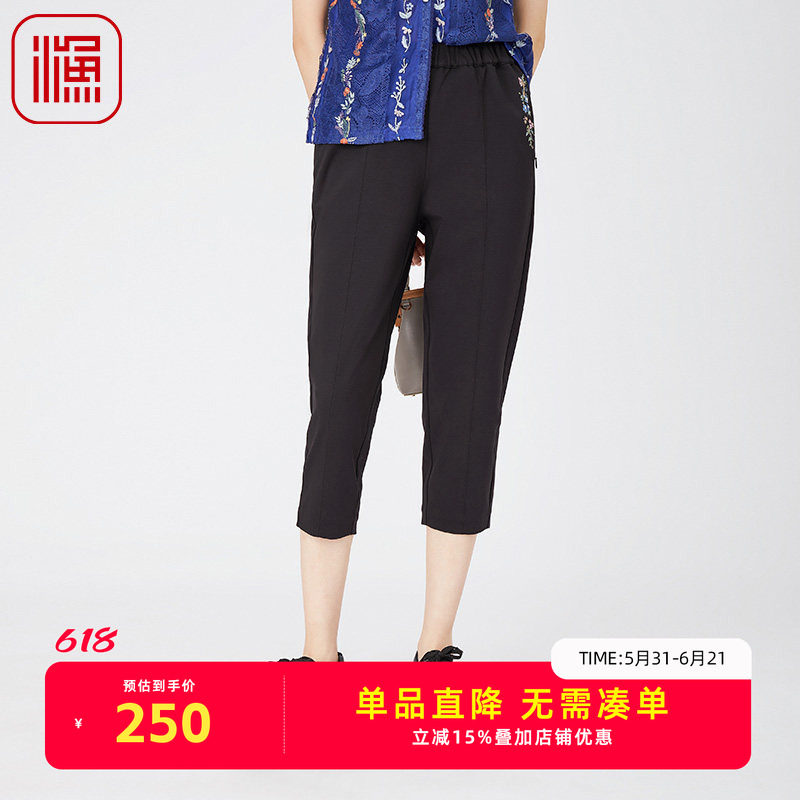 渔女装裤子20渔牌FGGA6春季