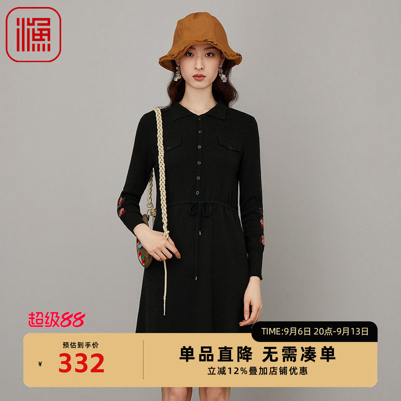 渔牌女装秋装女新款翻领针织织刺绣花连衣裙子FGFC0306
