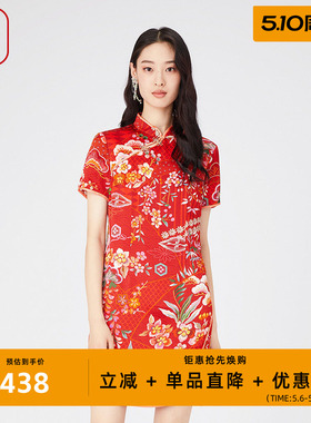 渔牌中国风女装新款春夏桑蚕真丝古典印花旗袍连衣裙FGGA0016