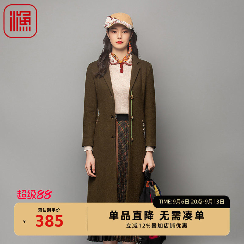 FISHING毛呢外套女新款西装领修身长款过膝呢料大衣FGFD3222