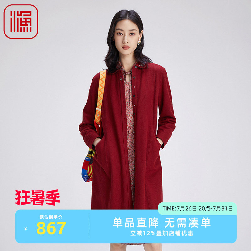 渔牌2024冬季新品外套