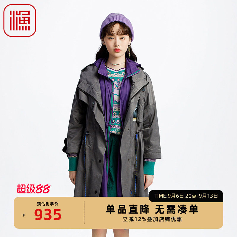 渔牌女装风衣女款2025新款连帽印花棉质抽绳收腰长款外套FGHA3090