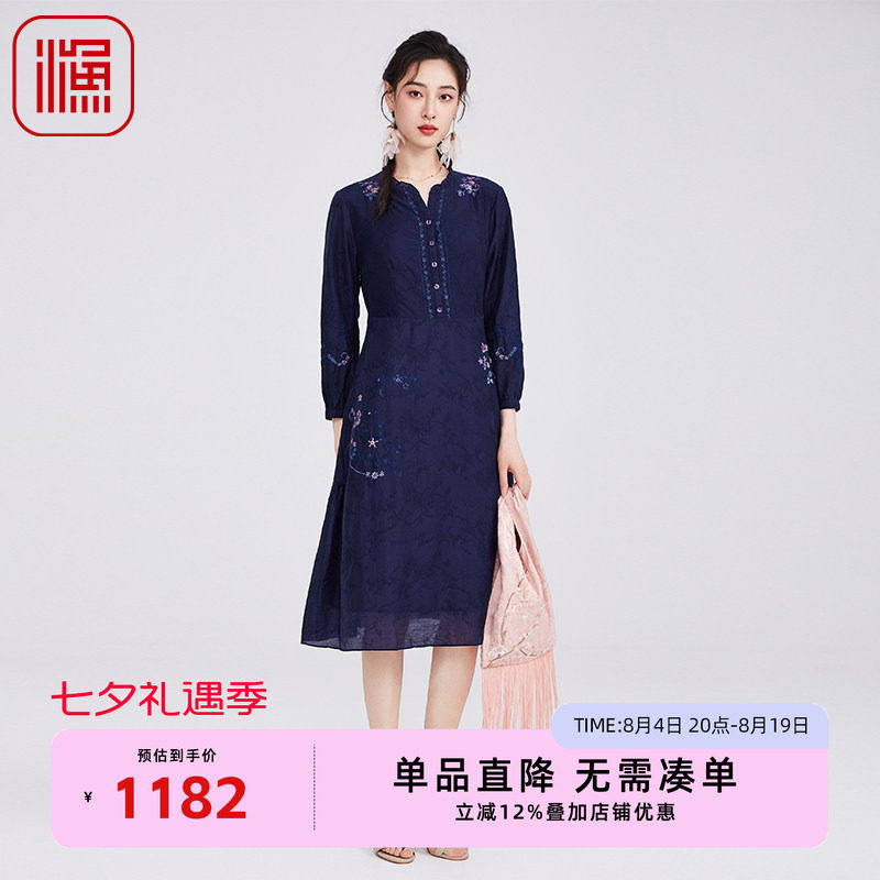 渔牌女早秋2025新款刺绣花连衣裙子气质优雅显瘦中裙半开禁套头群