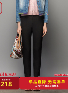 渔服饰裤子女新款春秋休闲绣花弹力垂感长西裤通勤风FGFC6212