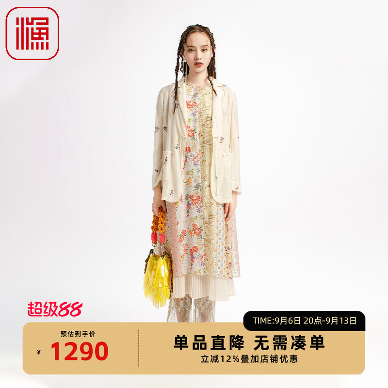 渔牌女2025夏季新款真丝桑蚕丝连衣裙子拼接印花气质百搭无袖裙子