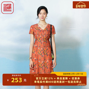 渔牌连衣裙子真丝女装新款夏季印花短袖桑蚕丝长裙女FGFB0082