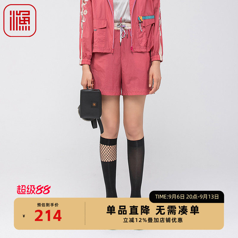 渔牌女装休闲渔牌女装休闲