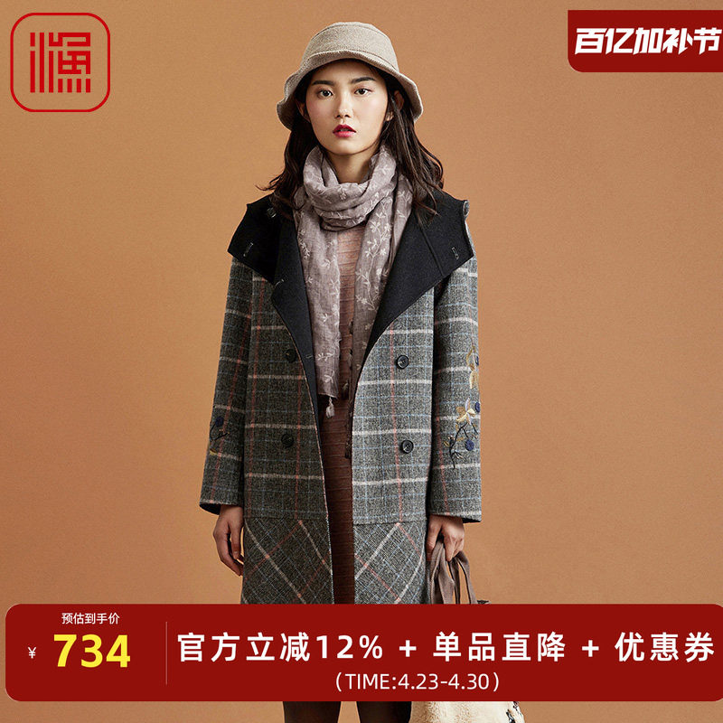 渔牌女装大衣新款女冬季双排扣绣花呢料大衣外套女FFND3217