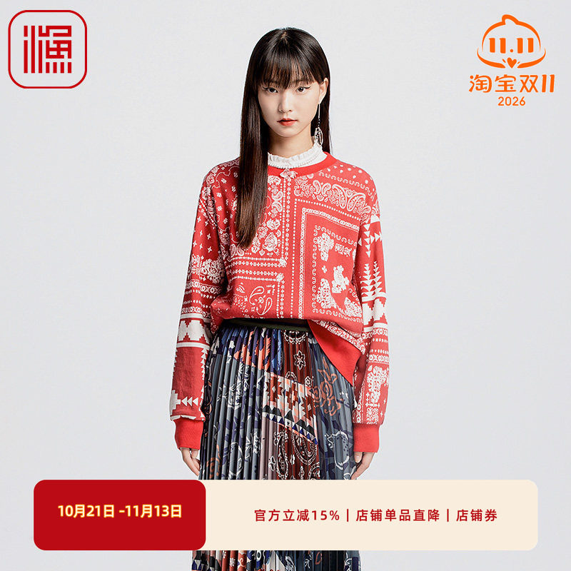 渔牌女装卫衣女新款秋冬红色喜庆印花简约休闲棉上衣FGGD2541