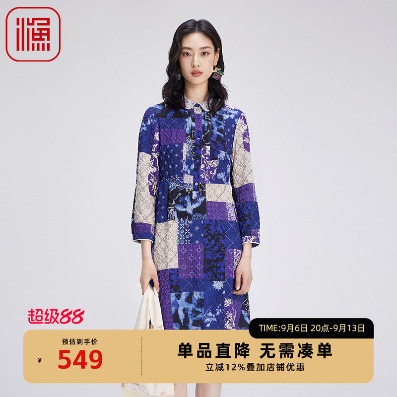 渔牌女装连衣裙女夏秋季
