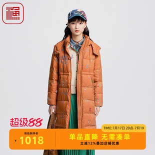 渔服饰女装女士羽绒服冬季新款刺绣花长款鸭羽绒外套FGGD5066