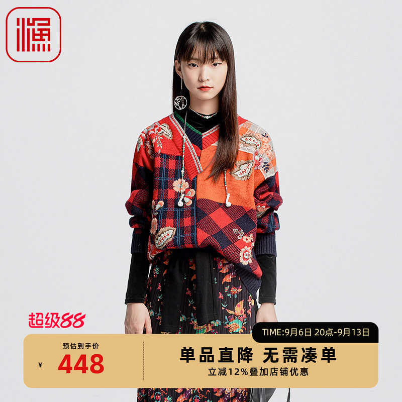 渔牌2024冬季新品针织衫