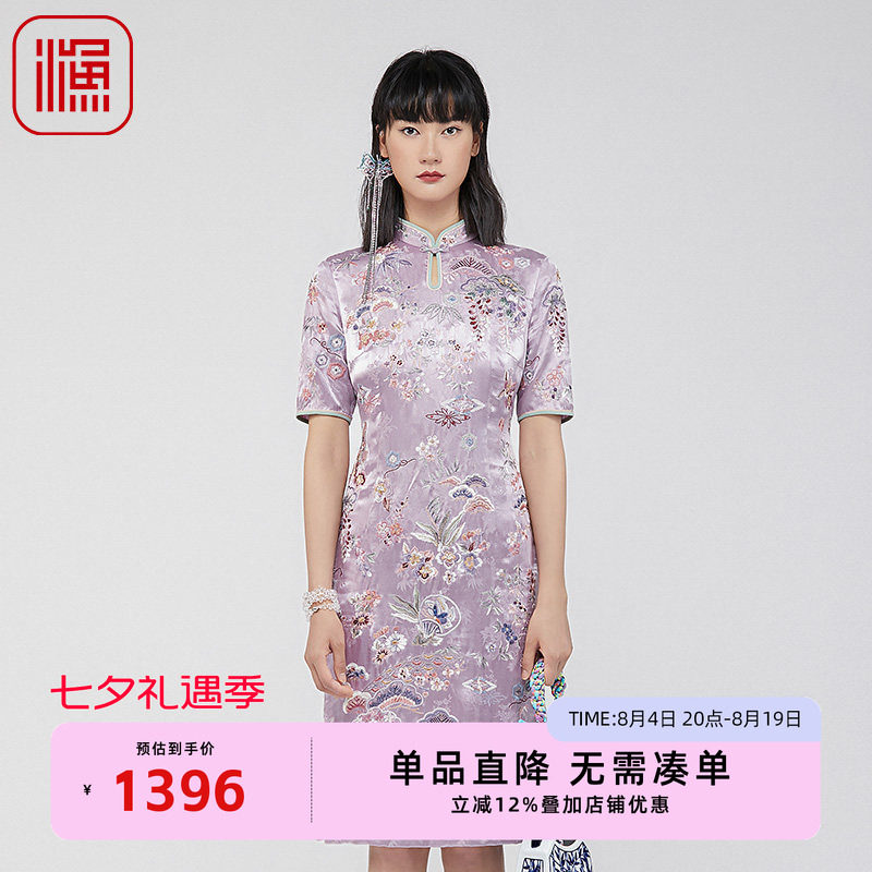 渔牌FGGA0077春季连衣裙
