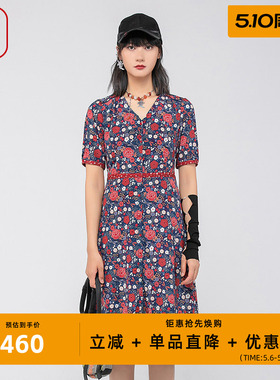 渔牌女装连衣裙新款女夏季桑蚕丝印花短袖长款裙子FGGB0018