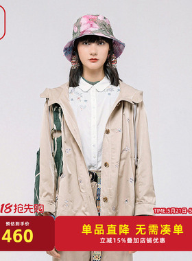 渔牌女装女士外套新款春秋带帽休闲绣花宽松中长风衣FGGA3022