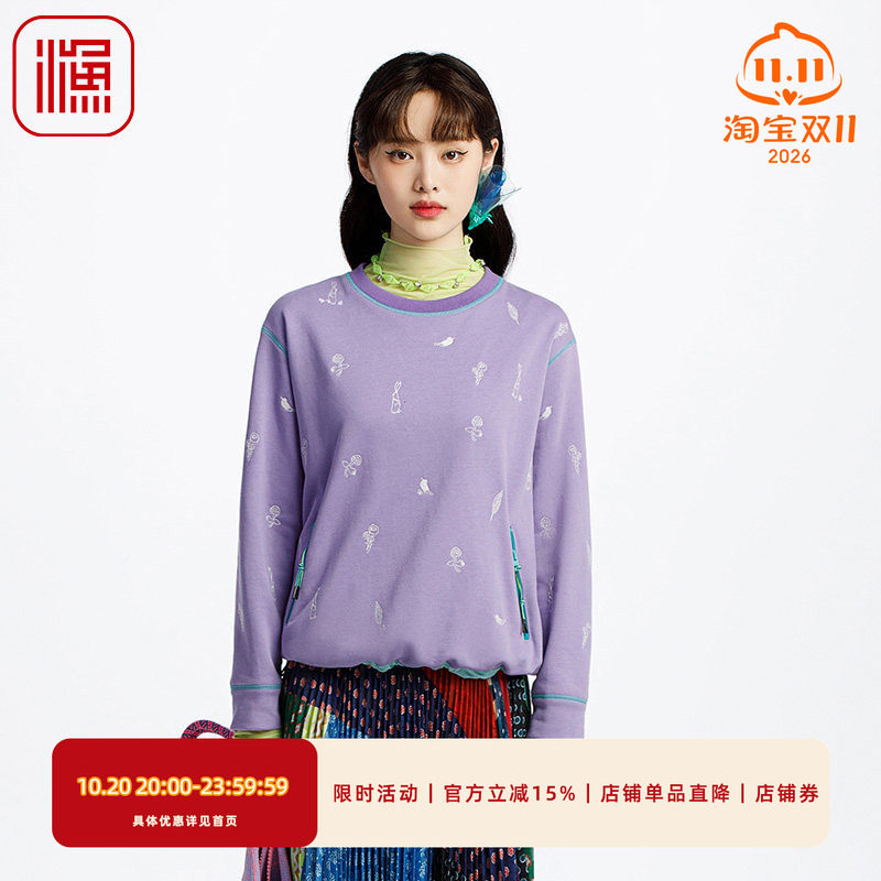 渔牌女装卫衣女2025新款春秋新中式绣花宽松休闲圆领上衣FGHA2507