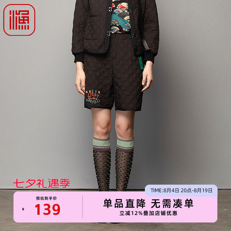 渔牌休闲裤女新款小方菱格绣花休闲雪纺五分短裤子FGFDT007B