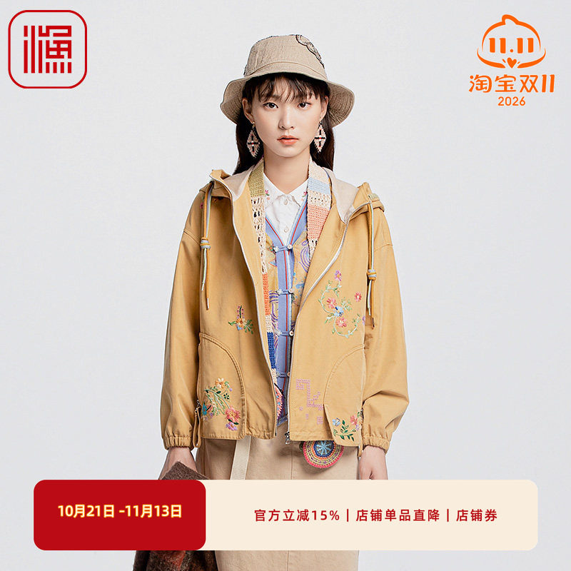 渔牌女装外套女2024新款