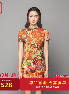 渔牌女装连衣裙2023新款女国潮凤凰印花桑蚕丝改良旗袍女FGFC0013