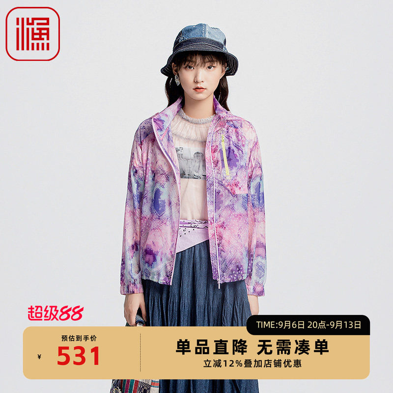 渔牌女装外套女款2024新