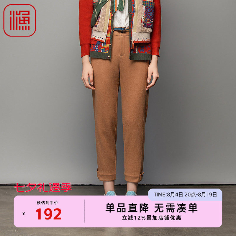 渔牌女装女裤渔牌FGFD6215冬