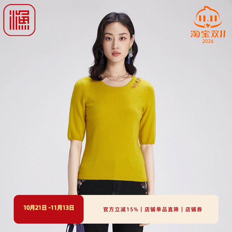 渔牌女装针织衫女2024新