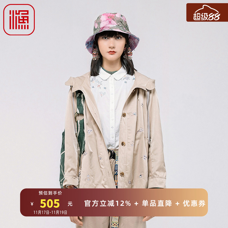 渔牌女装女士外套新款春秋带帽休闲绣花宽松中长风衣FGGA3022