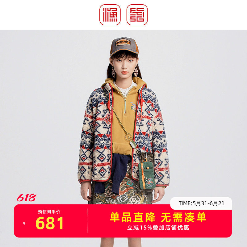 渔2024秋季新款时尚休闲短款外套