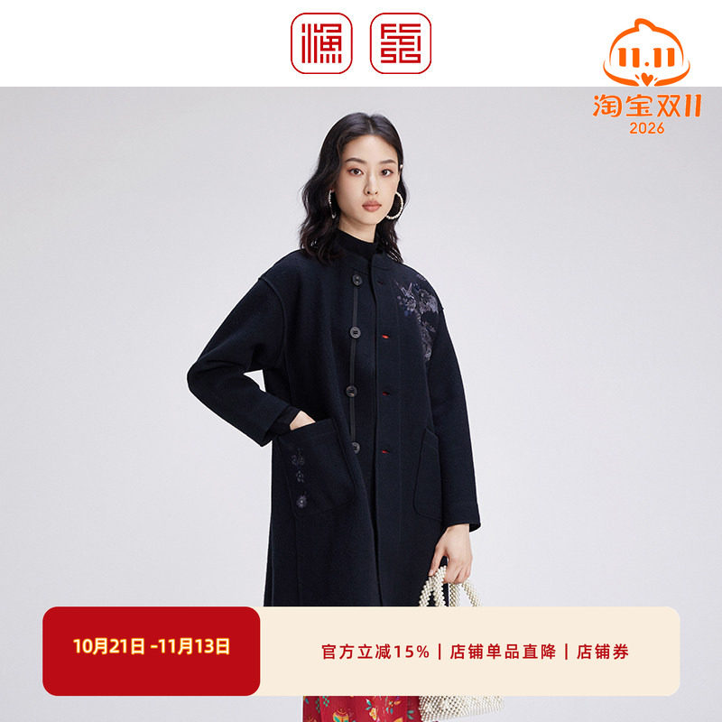 渔牌2024冬新款毛呢外套