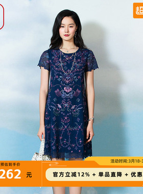 渔牌女装新款春季薄款雪纺国风刺绣花褶皱短袖连衣裙FGFA0096