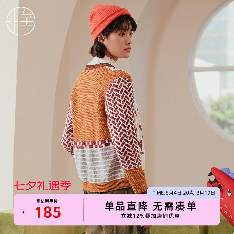 非鱼复古文艺秋冬女装V