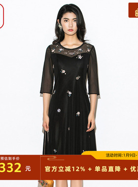 渔牌渔牌春款女装2021年新款网纱刺绣七分袖修身连衣裙女FFNA0012