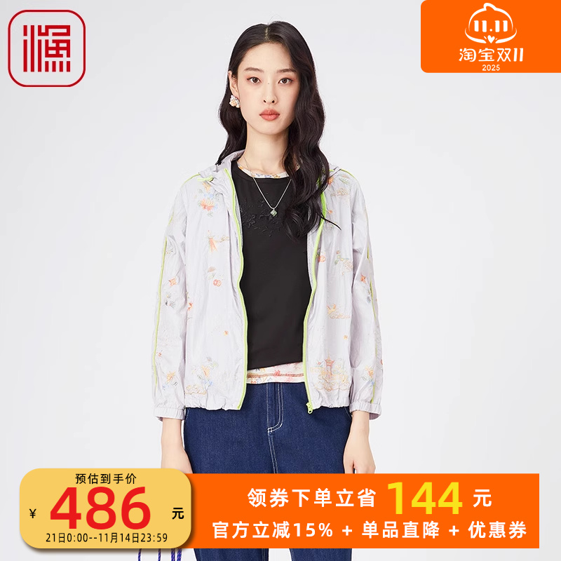 渔牌FGGA3038春季外套