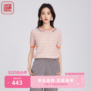 FISHING短袖女t恤2025新款新中式绣花小方格休闲针织上衣FGHB1016