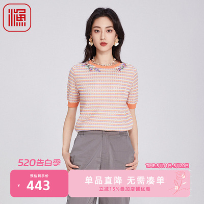 FISHING短袖女t恤2025新款新中式绣花小方格休闲针织上衣FGHB1016