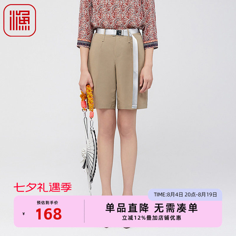 渔牌女装裤子渔牌女装裤子