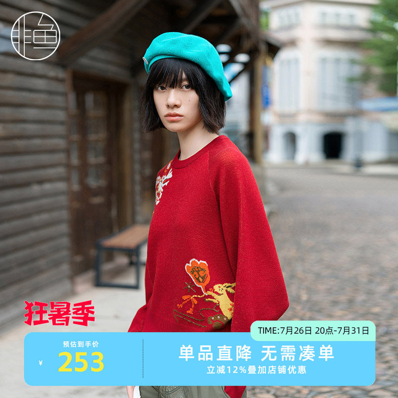 NFJDO1229非鱼2023毛衫